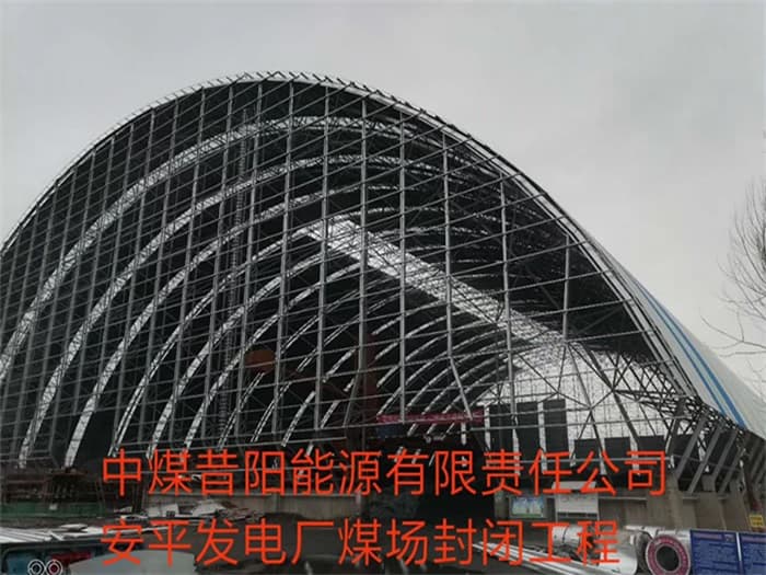 驻马店在对应所需名称或序数的集合中，未找到项目。