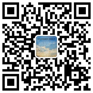 河南驻马店网架钢结构工程有限公司